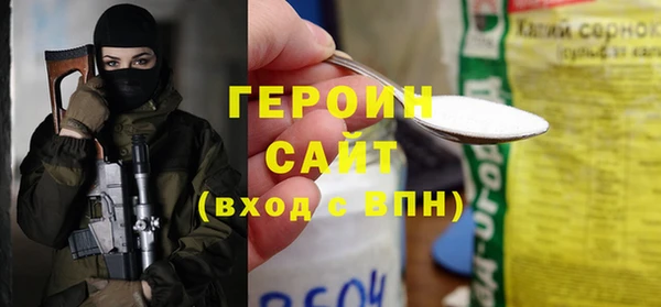 ГАЛЛЮЦИНОГЕННЫЕ ГРИБЫ Верхний Тагил